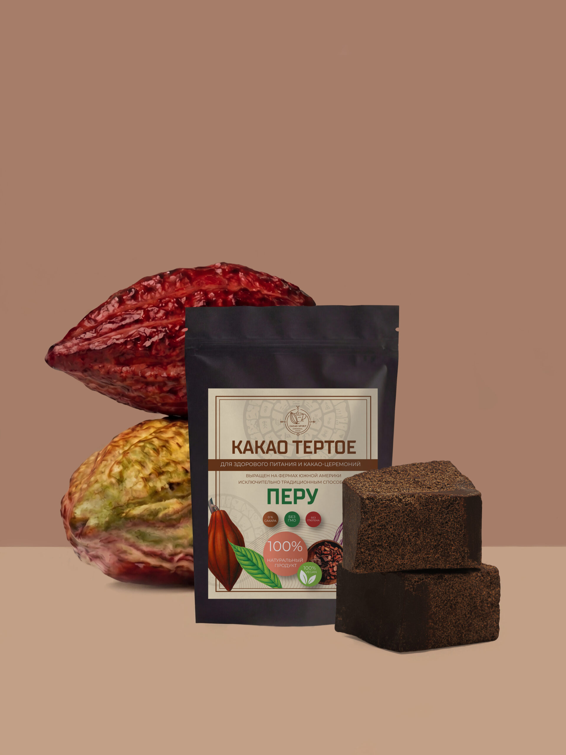 Какао тёртое «Перу» (Criollo), от 250 г