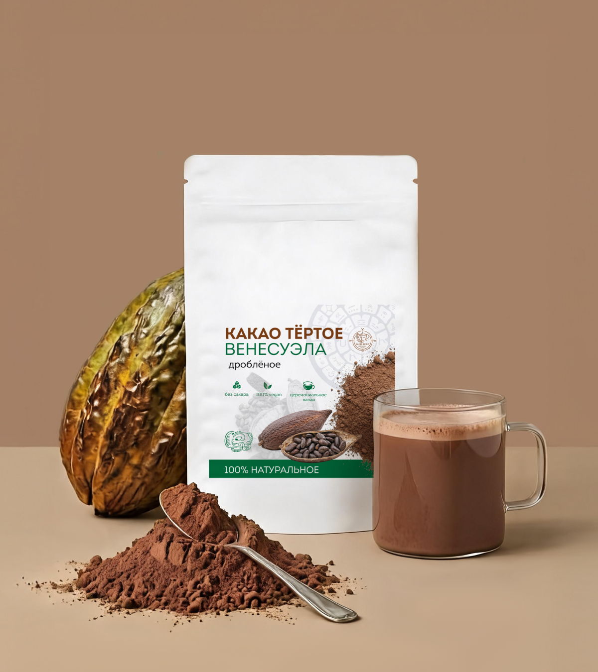 Какао тёртое дроблёное "Венесуэла", 150г (Criollo)